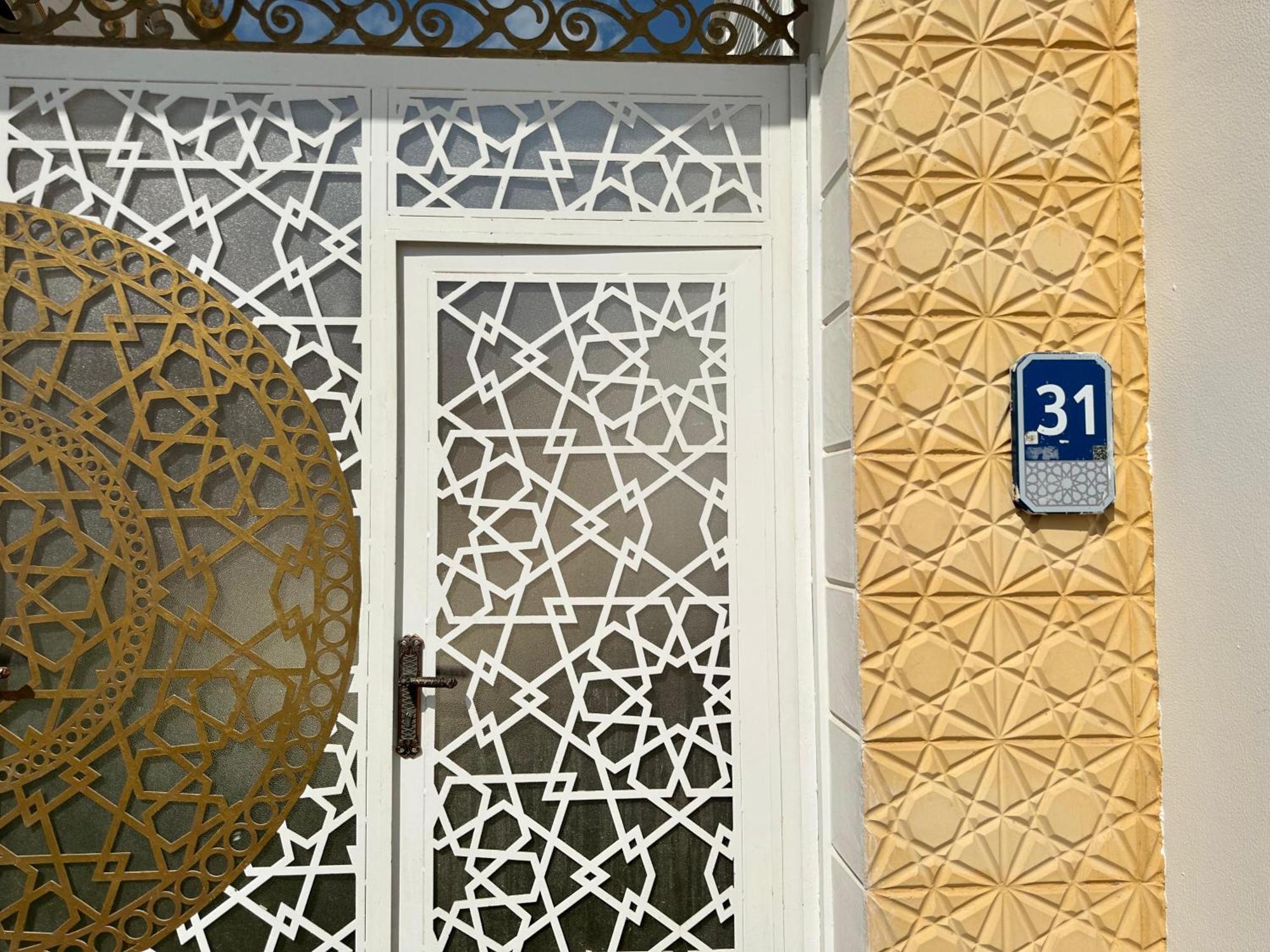 International Abu Dhabi Hostel Buitenkant foto